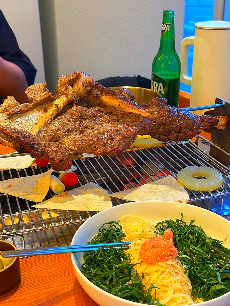  해운대 센텀 양고기 맛집 나담 예약 방법