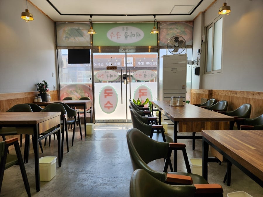 봉동새마을국수 사진 5