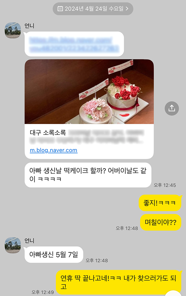 사진 7