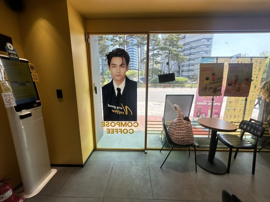 컴포즈커피 서울역부양빌딩점 사진 3