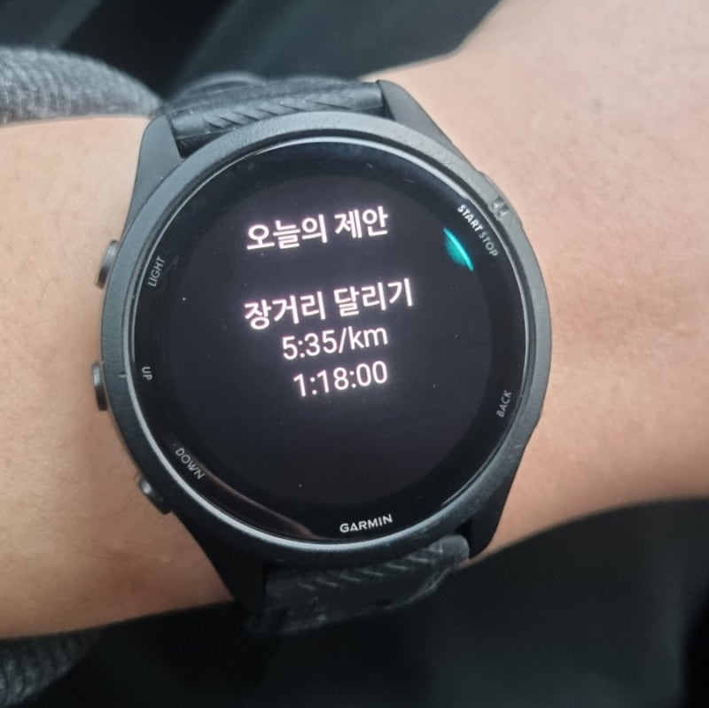 [가민 포 러너 265]나는 러닝워치를 잘 사용하고 있을까?, 가민 러닝워치 기본 사용법