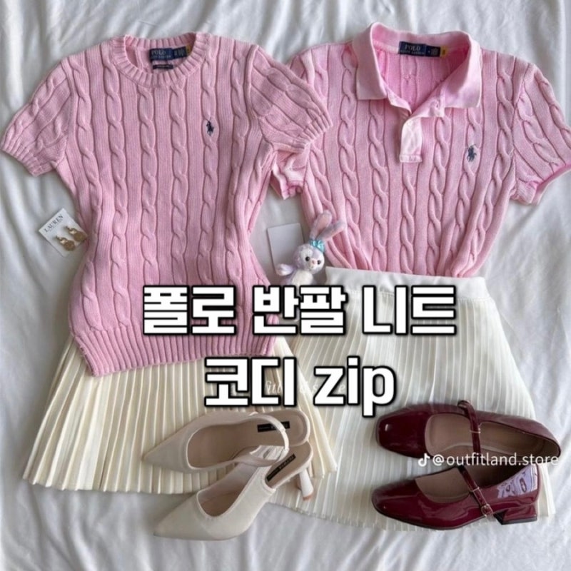 폴로 반팔 니트 코디, 실패없는 스타일링 꿀팁