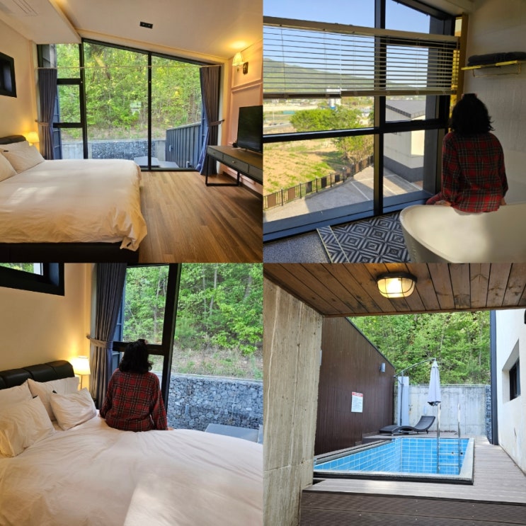  울산 독채 펜션 다온풀빌라 온수풀 수영장 울산여행 숙소