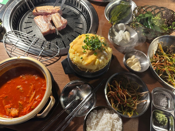  울산북구 고기집 명촌 회식장소 모티