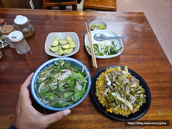  베트남 하이퐁 쌀국수 식당 Pho Viet 반까오 맛집