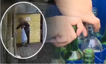 130원 '공병' 훔치는 빈곤 노인들…자영업자들 