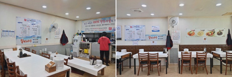  [맛집리뷰] 심가네해물짬뽕, 통영 짬뽕 맛집에서 즐긴 해물짬뽕