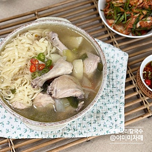하림 닭한마리칼국수 만들기 국물요리 간편 닭한마리 밀키트 레시피