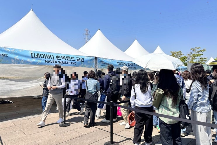  2025 LOVESOME 페스티벌 상세후기(1. 가는길) 난지한강공원 셔틀버스 탑승, 개박살 나버린 체계 분노 그자체