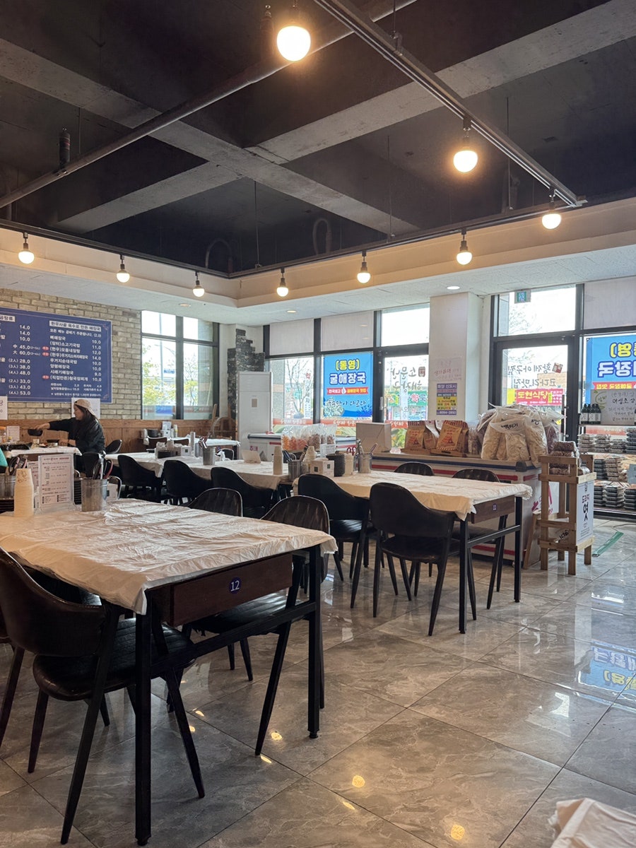 소문난해장국맛집 사진 3