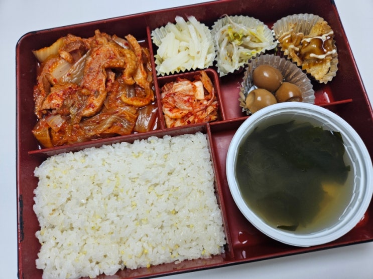  안산도시락배달 직장인 점심도시락 단짠도시락