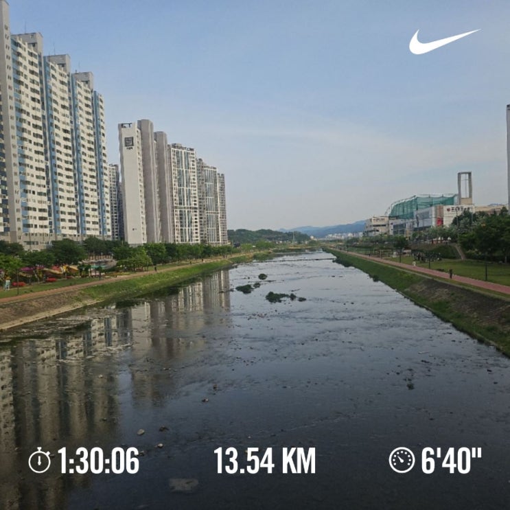 매일 10km 러닝 챌린지 1357일 차