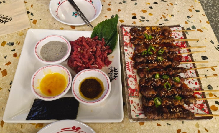  석남동술집 인쌩맥주 메뉴 인천 가성비 맛집