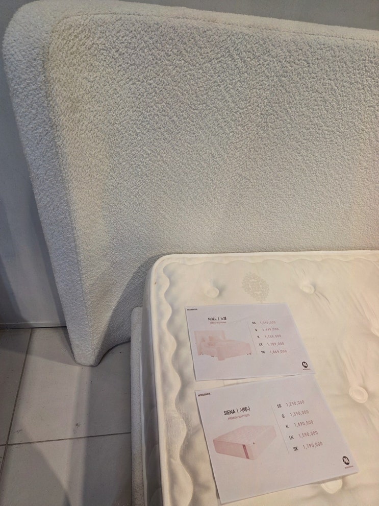  모던시아가 바꿔준 특별한 원룸 인테리어 가구의 비밀!