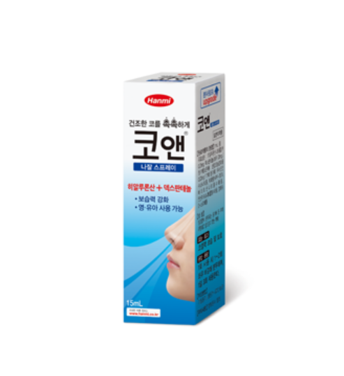 코앤 제품 완벽 분석: 성분부터 가격까지 한눈에 보기