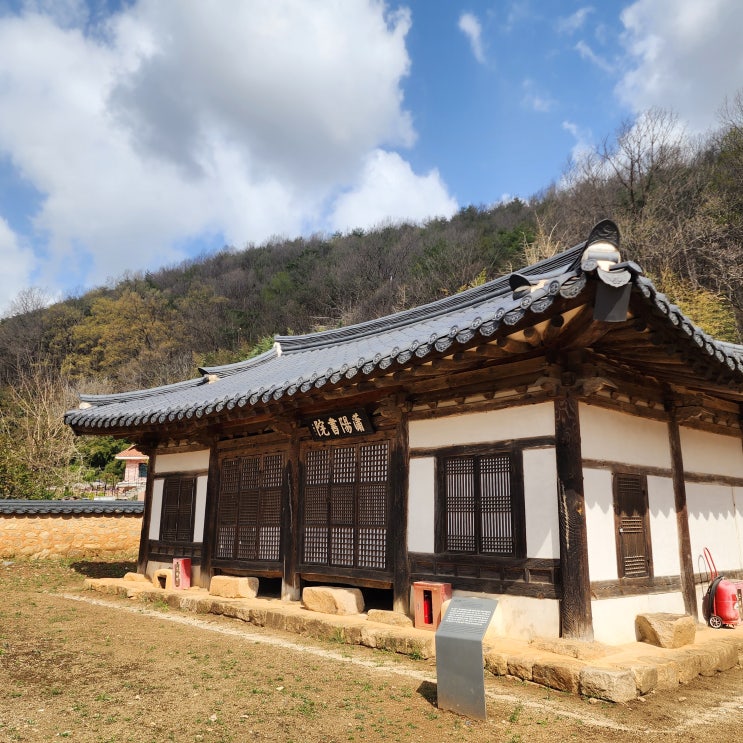  소양서원 영류정 존승재 경북 여행 문경 가볼만한 곳