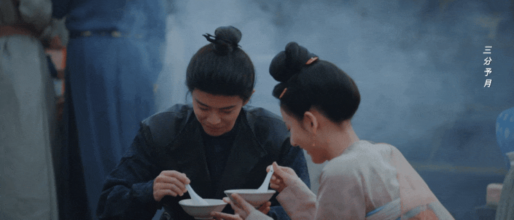  [중드] 무우도(无忧渡)