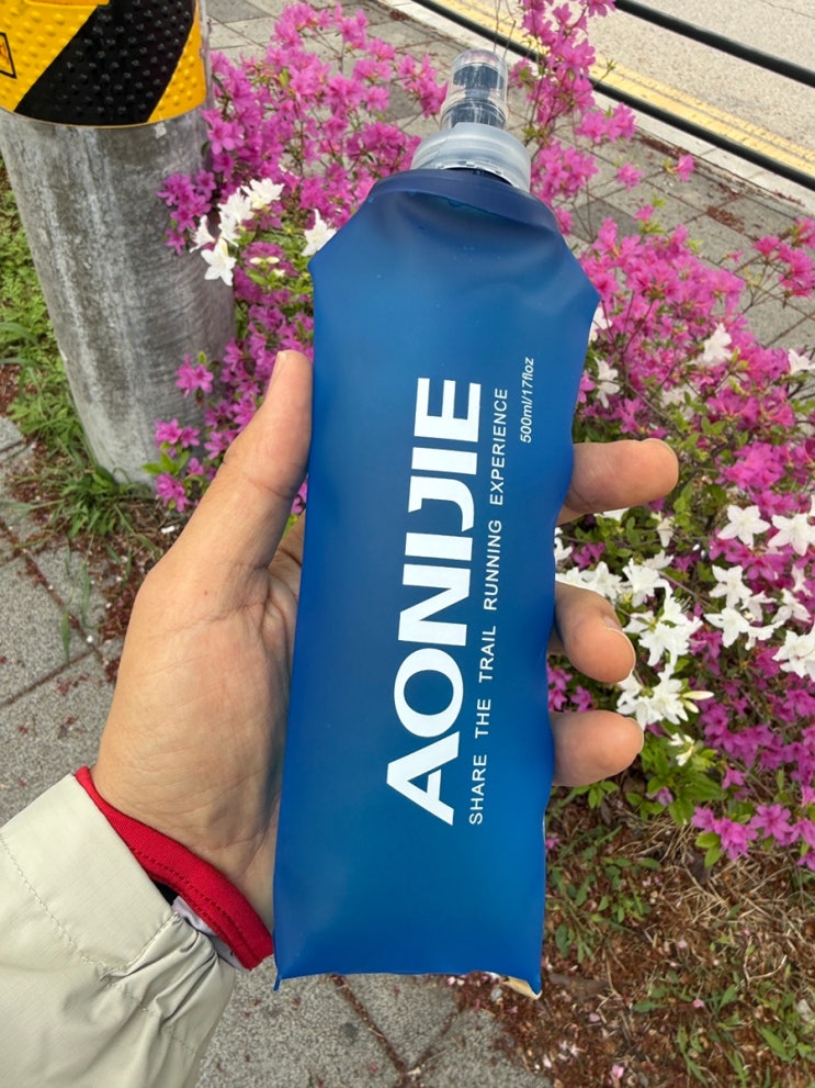  초보 러너의 33차 일지 10km 달성! (러닝 물통 오니지 소프트 플라스크 500ml 좋다!)