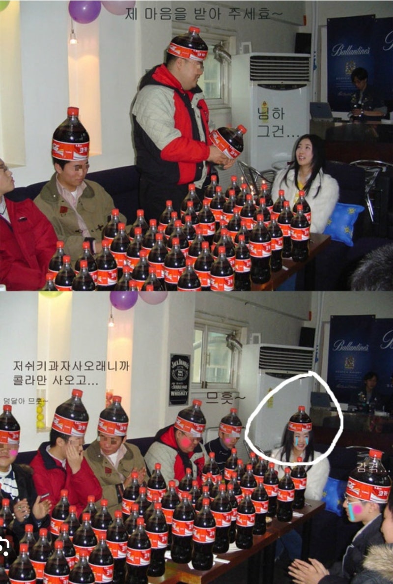 김사랑 팬미팅 레전드라 불리는 사진