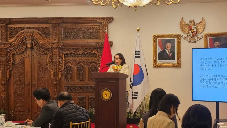  2025년 발리 웰리스 뷰티 엑스포