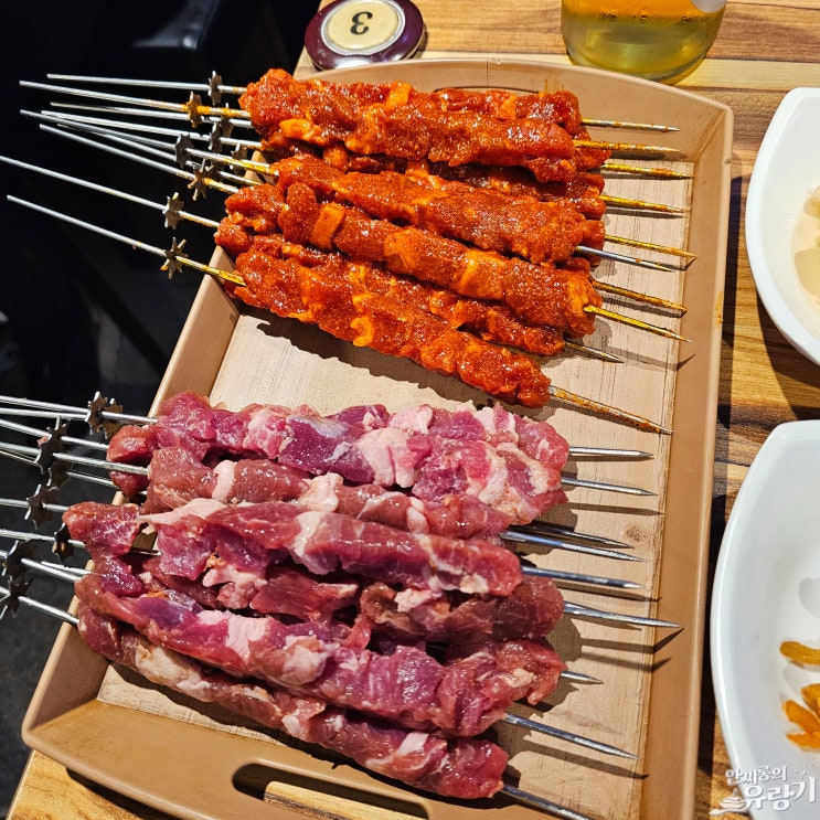  경기광주 양꼬치 간단하게 먹기 좋은 경안동 환상양꼬치