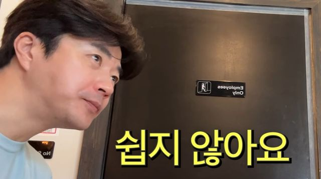 '美 거주' 손태영권상우도 못 피한 '사춘기 子' 고민 "쉽지 않아" (Mrs.뉴저지 손태영)