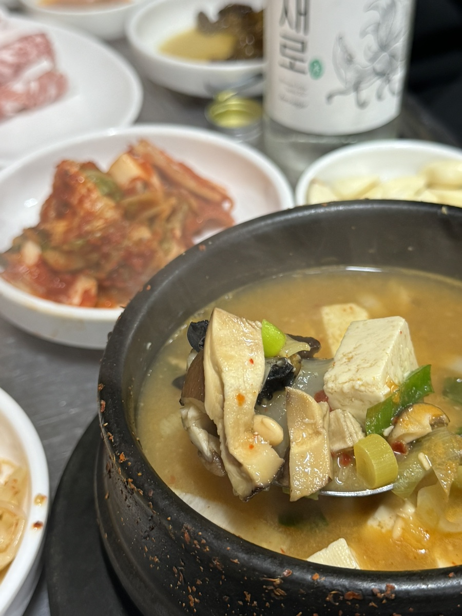세광막창구이 사진 5