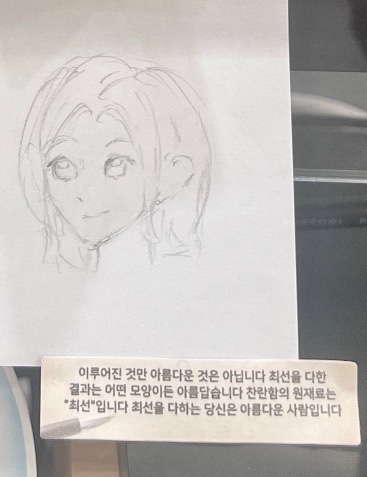  [2025-8] 단 한 번의 생으로 (+그림책 추천 '백만 번 산 고양이')
