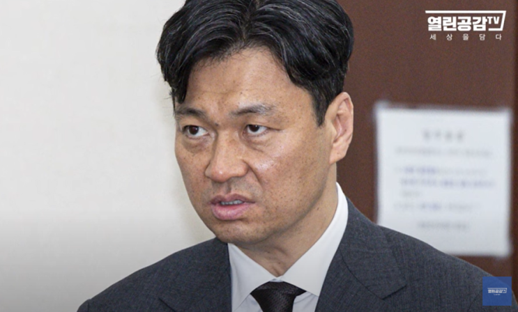 <b>이선균</b> 유아인 지드래곤 마약 관련사건— 기획 <b>수사</b>와 사회적... 