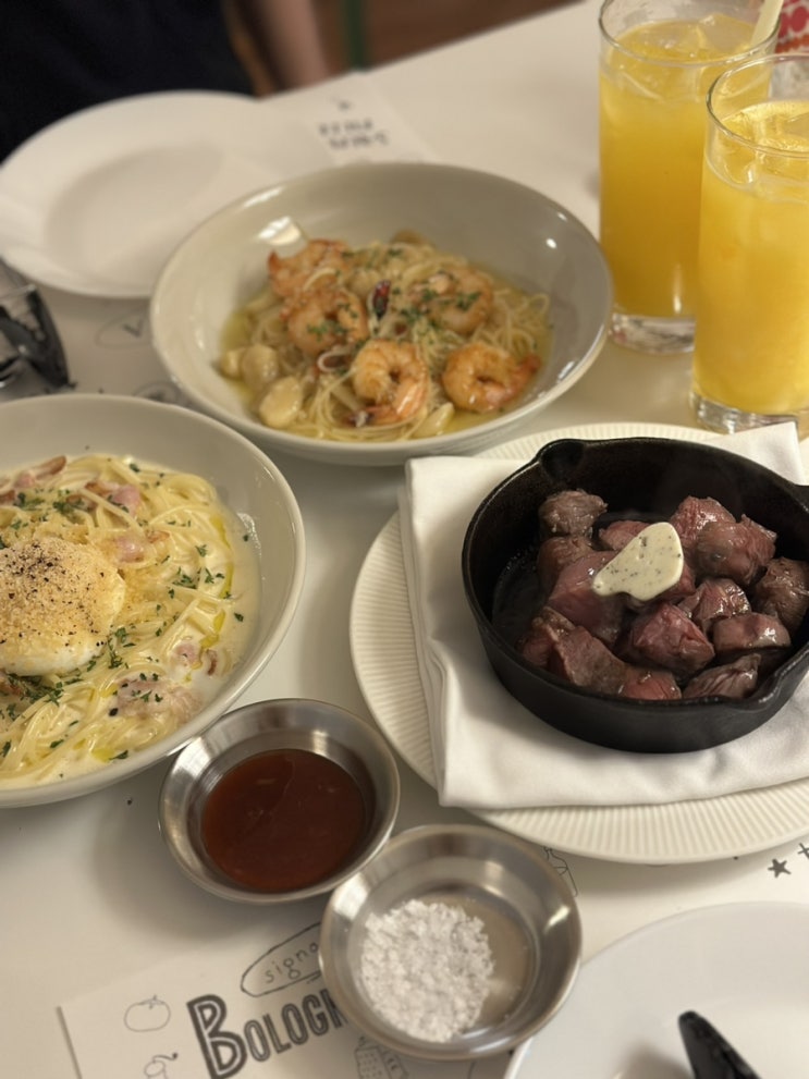  대구 경대북문 맛집 에밀리아파스타 이탈리아 가정식 레스토랑