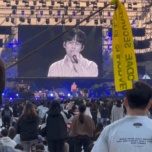  2025 러브썸 페스티벌 상세후기(2-2. 공연)|러브썸 레전드 타임테이블: 멜로망스, 로이킴, 장범준, 10CM, 악뮤