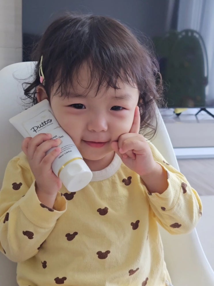  아가방 퓨토 시크릿 수딩젤 23개월 아기 사용 후기