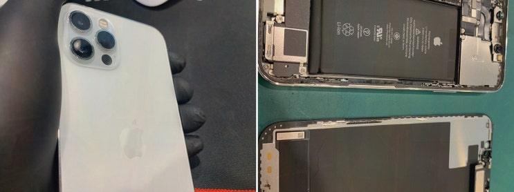  아이폰 액정 수리 고민된다면? 경성대아이폰수리로 완벽하게 해결하세요!