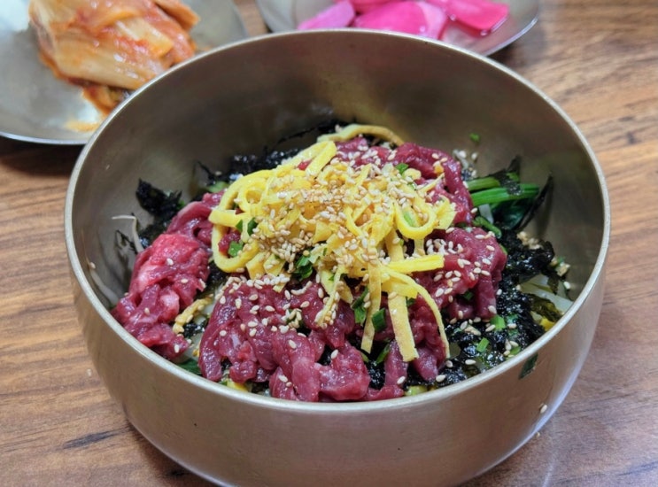  [전남 함평군] 함평 5일장, 함평 나비축제 근처 육회비빔밥 맛집, 화랑식당 내돈내산 솔직후기