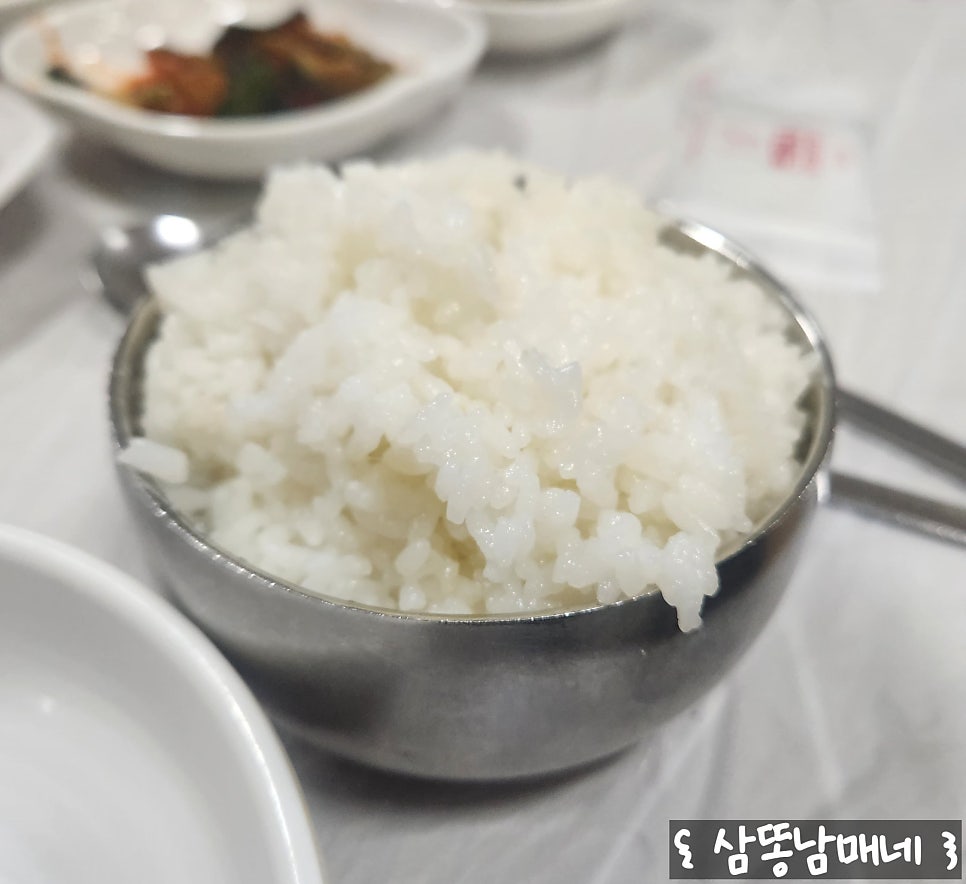 자매식당 사진 5