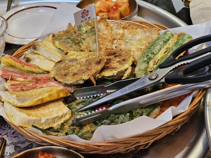  깔끔하고 힙한 전집 어때요?. 대전 도룡동. 마마전 후기