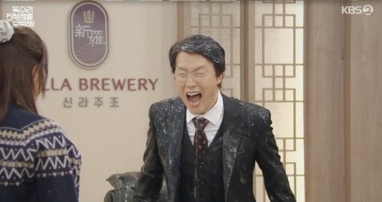 리뷰] <b>엄지원</b> 막걸리 사이다! <b>안재욱</b> 설렘 고백까지 + 27화... 