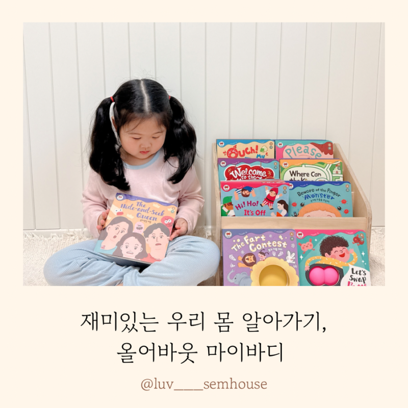 블로그 후기 사진