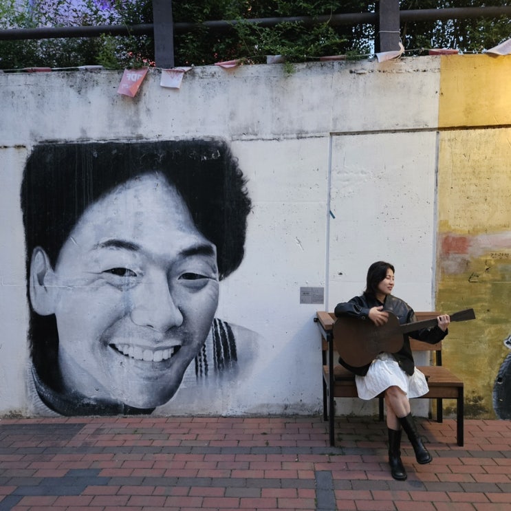  대구 여행코스 김광석다시그리기길 즐기고 온 대구 여행