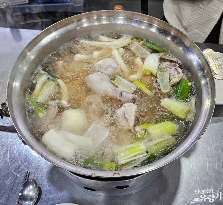  경기광주 닭한마리칼국수 탄벌동 동대문닭한마리