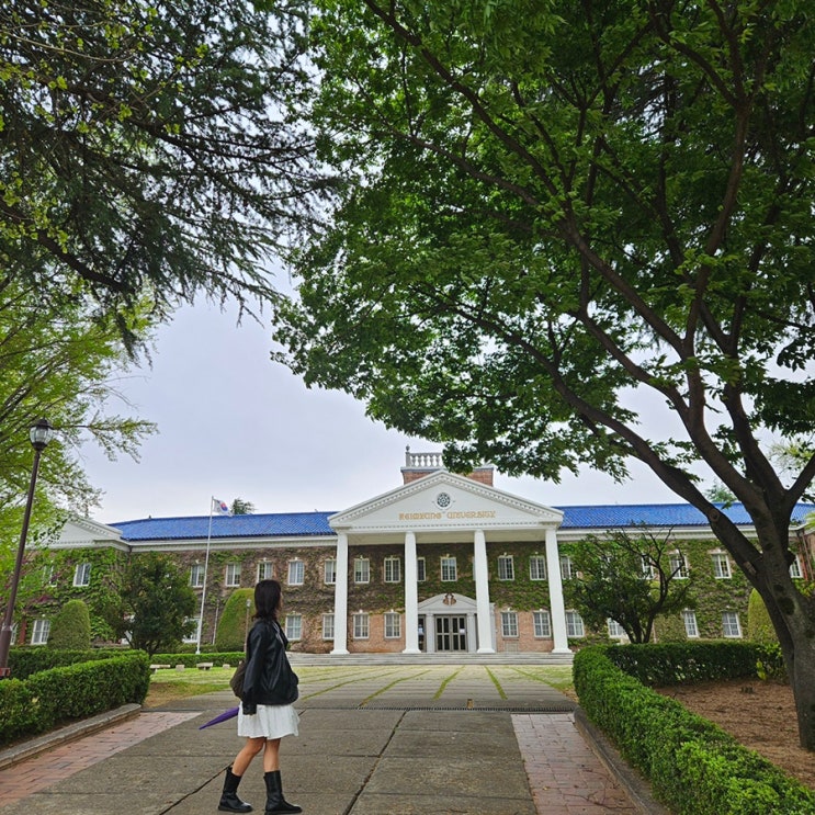  대구 가볼만한곳 계명대학교 대명캠퍼스 대구 여행 코스로 강추