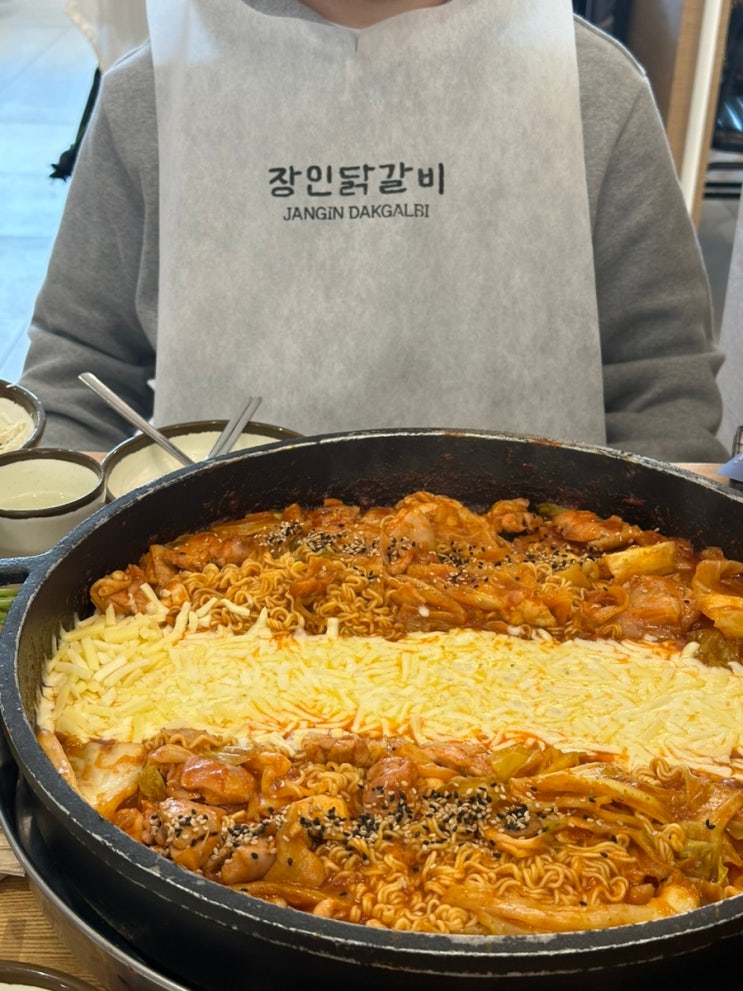 마포 닭갈비 맛집 장인닭갈비 단체모임하기 딱 좋은 이유