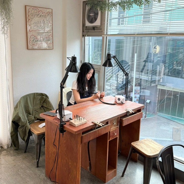  대학로 데이트 코스 혜화반지공방 커반 주말오후방문