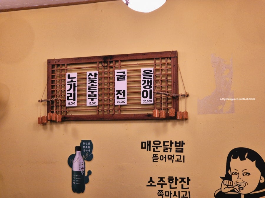 장락전집 사진 3