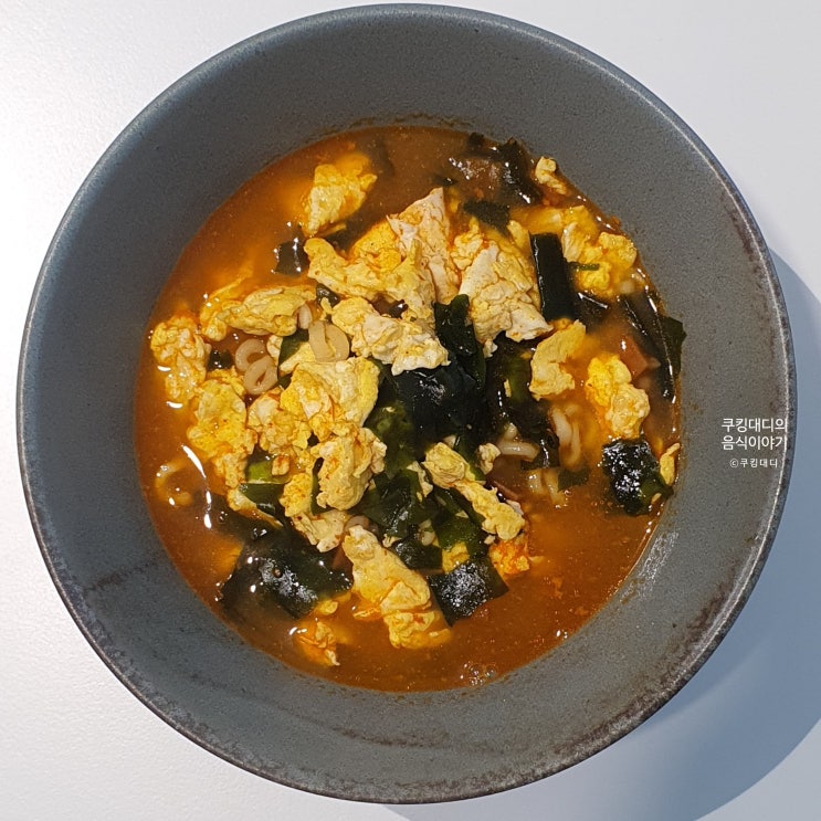  김풍 너구리 라면 레시피 달걀 스크램블 만들기 끓이는 법