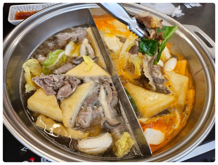 인천 논현동 맛집 샤브샤브 무한리필 편편집 내돈내산 후기