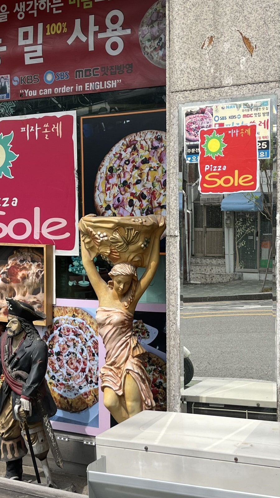 피자쏠레 본점 사진 2