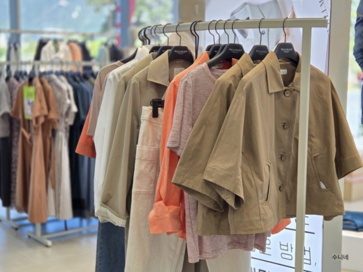  양산 봄신상 세정아울렛 여성캐주얼복 편하고 예쁜옷