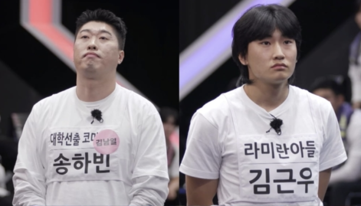 라미란 아들 <b>김근우</b>, '<b>뭉찬4</b>' 골키퍼 도전에 "부족해서... 