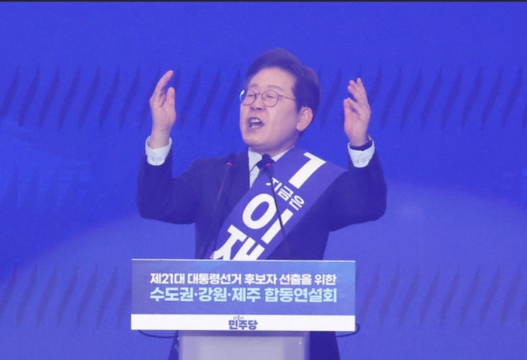 <b>이재명</b> “<b>강원도</b> 평화경제 중심지로 육성”…<b>특별보상</b> 약속